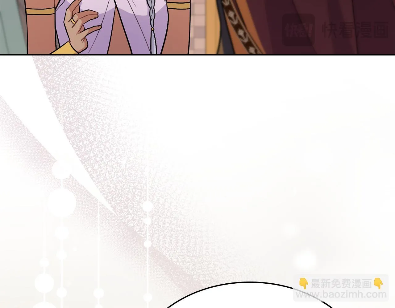 第81话 破局关键 第18页