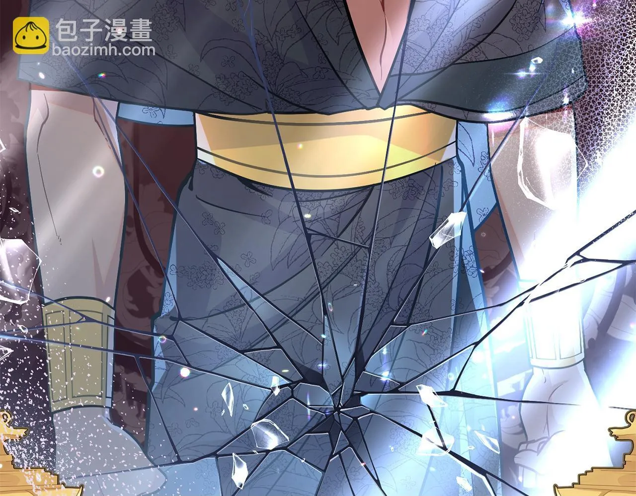 第81话 破局关键 第100页