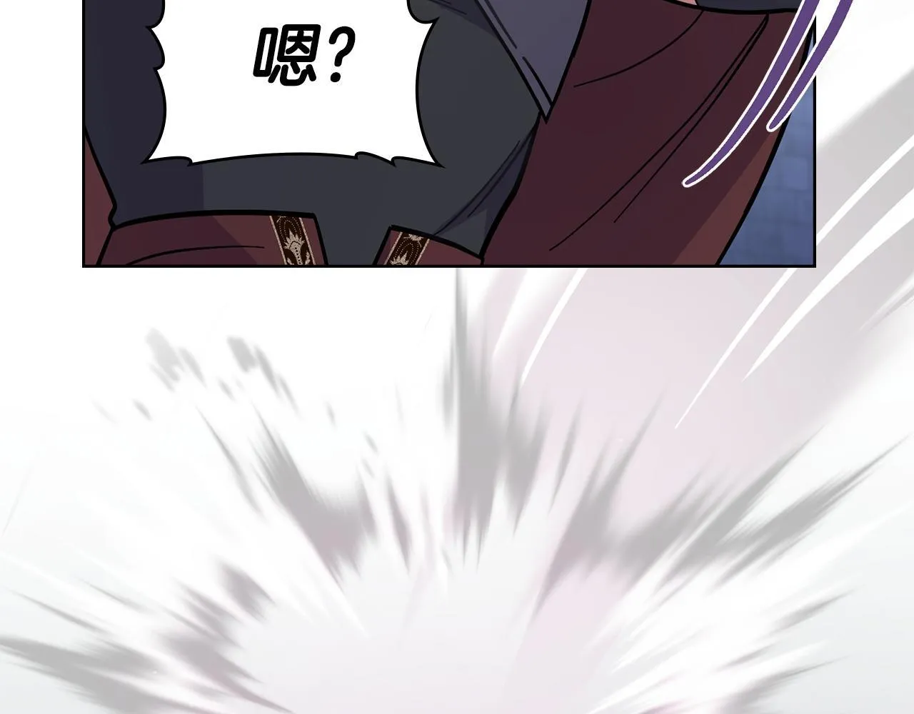 第81话 破局关键 第166页