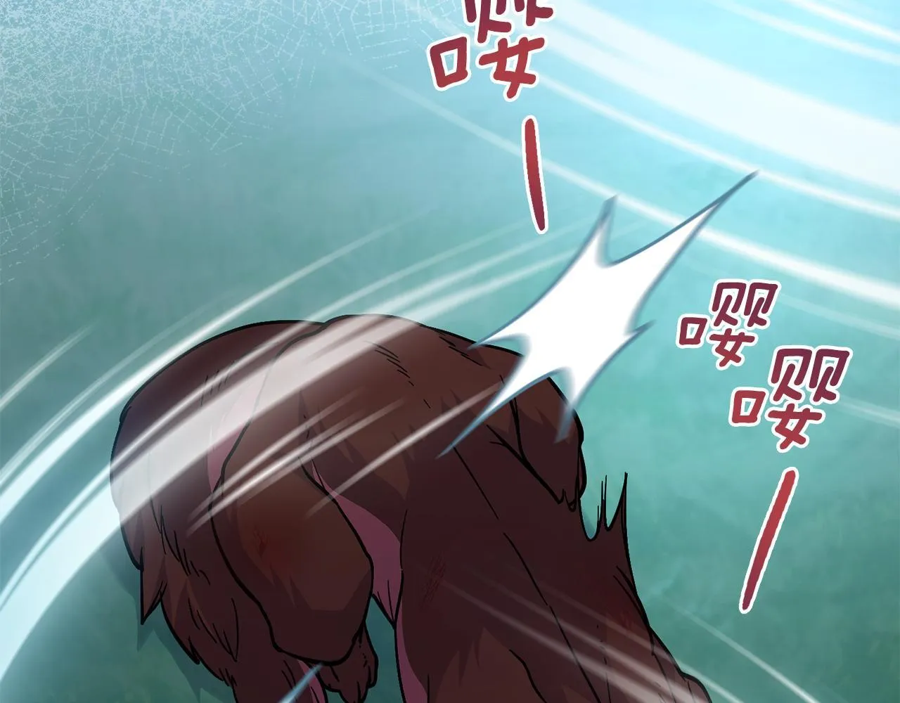 第81话 破局关键 第171页