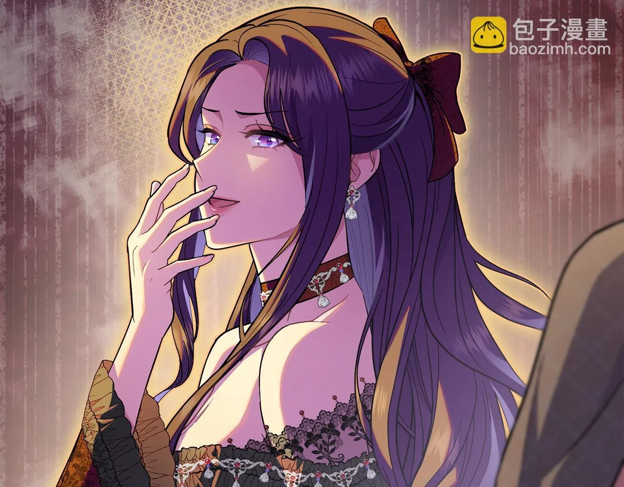 第82话 摆脱心魔 第20页