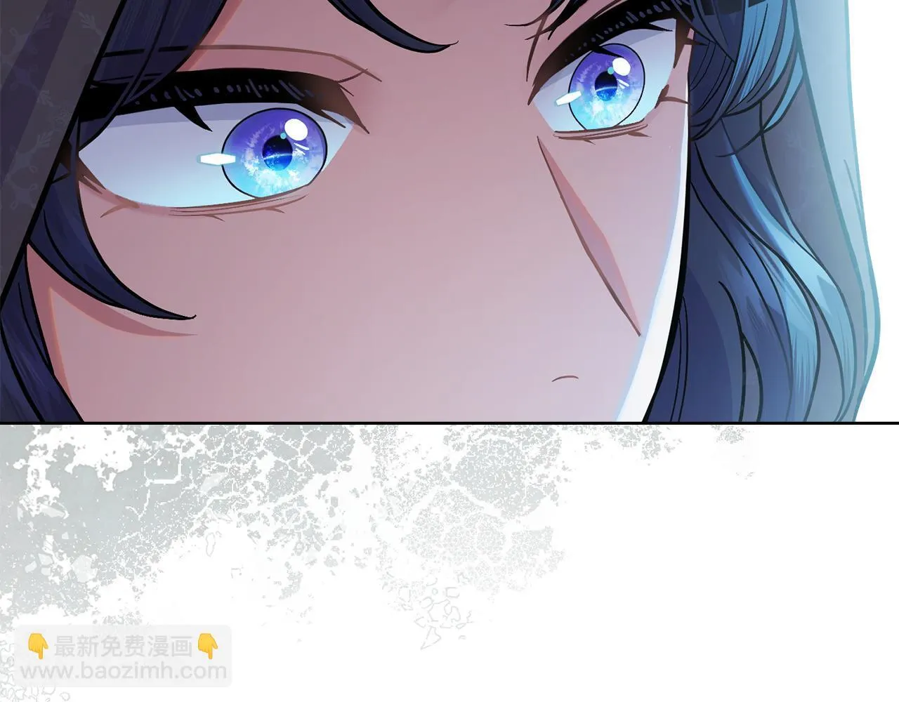 第82话 摆脱心魔 第26页
