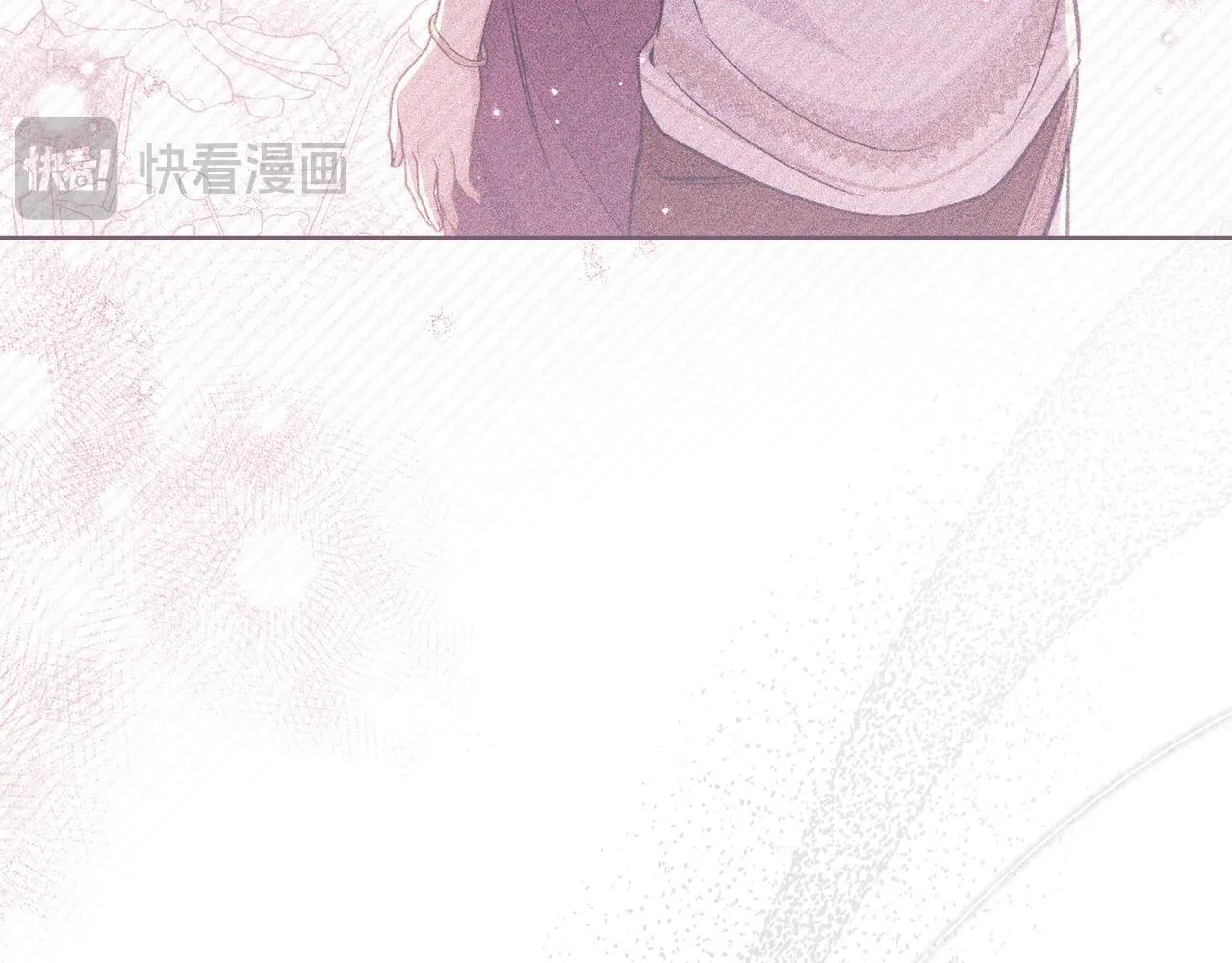 第82话 摆脱心魔 第89页
