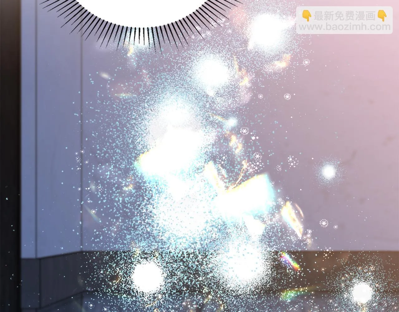 第82话 摆脱心魔 第131页