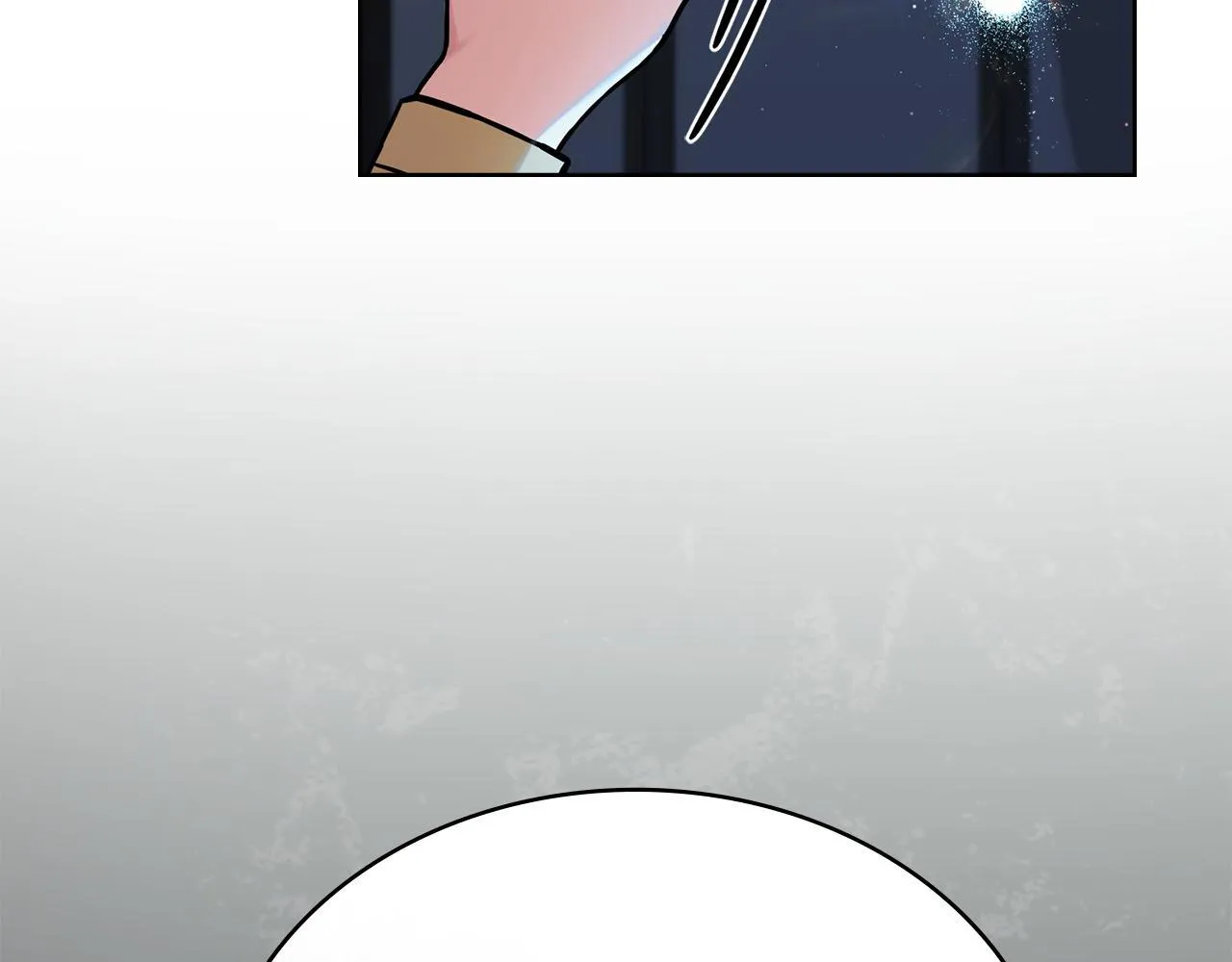 第82话 摆脱心魔 第152页