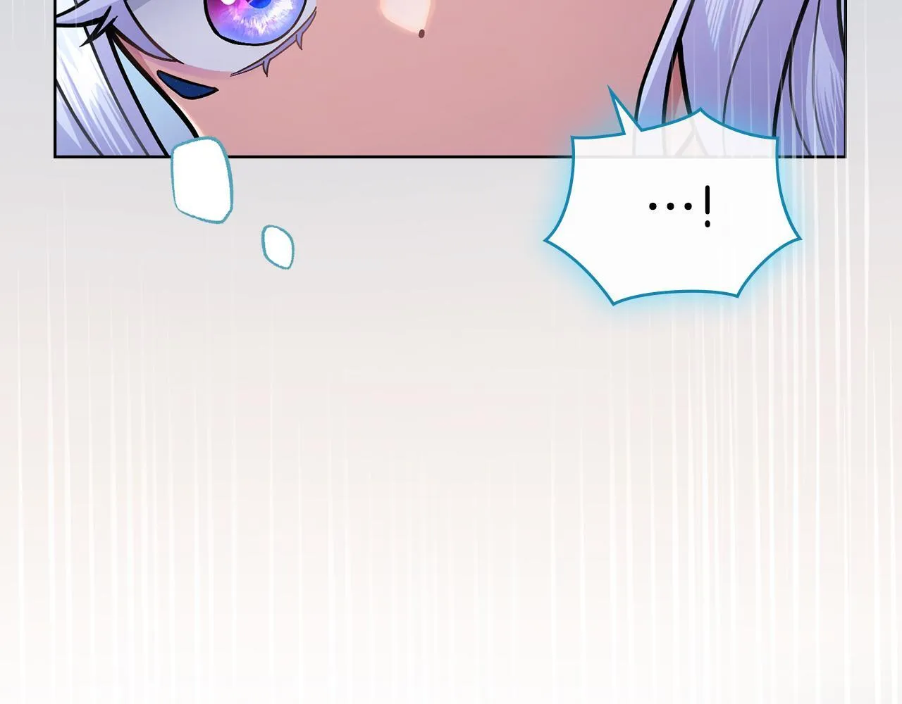 第83话 腹背受敌 第8页