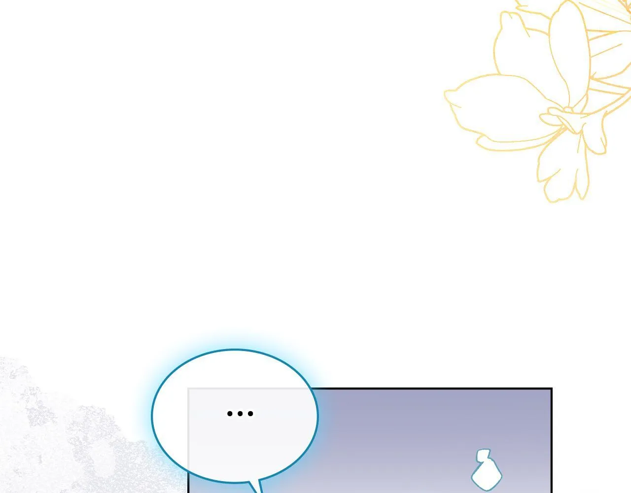 第83话 腹背受敌 第24页