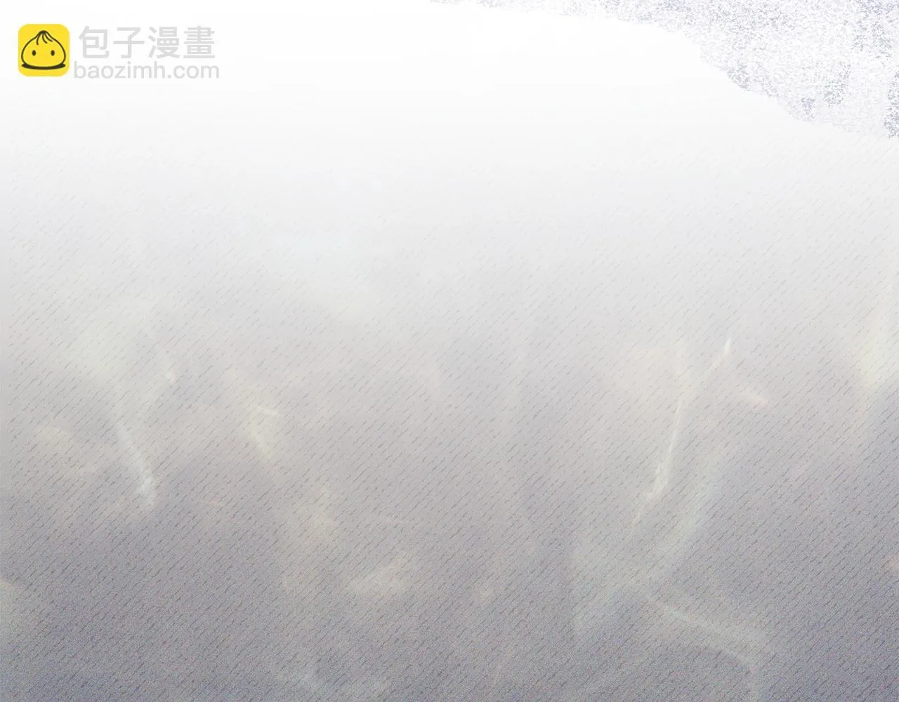 第83话 腹背受敌 第26页