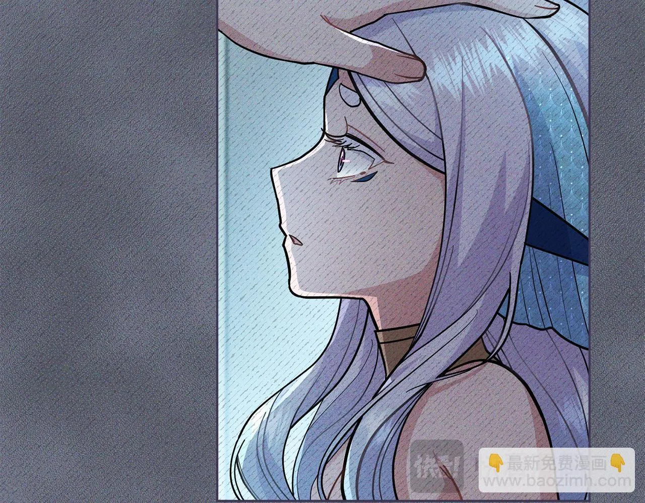 第83话 腹背受敌 第42页
