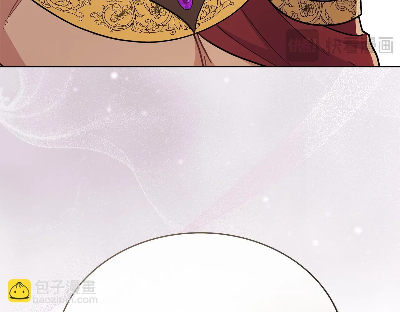 第83话 腹背受敌 第62页