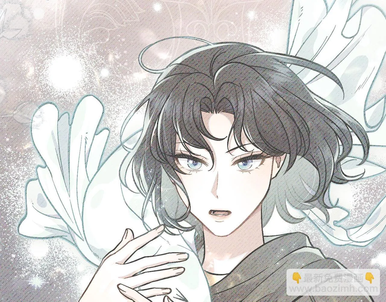 第83话 腹背受敌 第64页