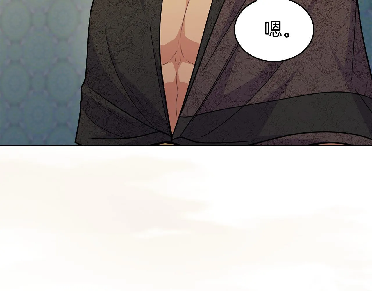 第83话 腹背受敌 第78页