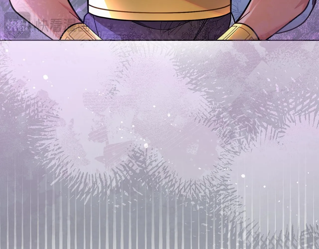 第83话 腹背受敌 第91页