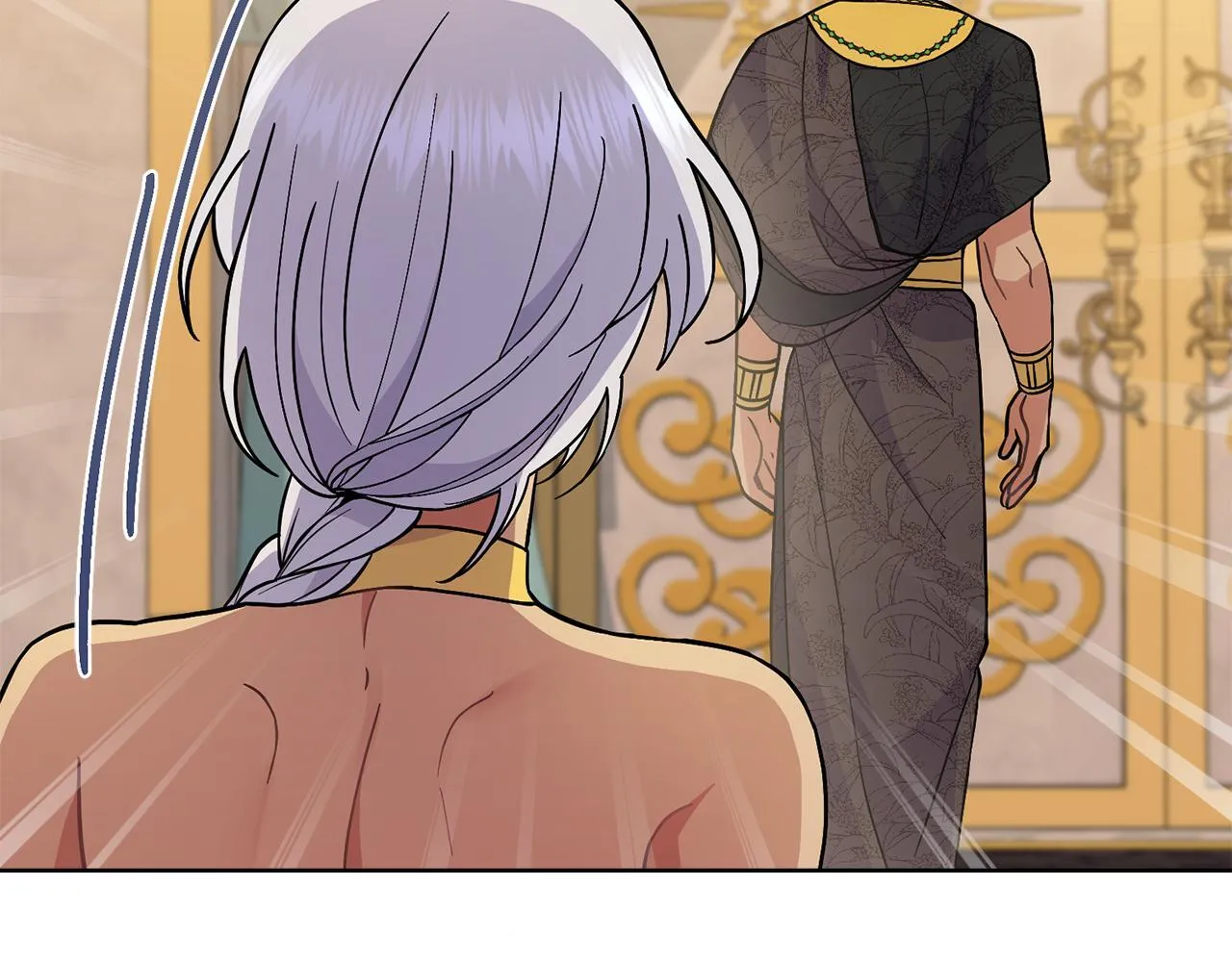 第83话 腹背受敌 第96页