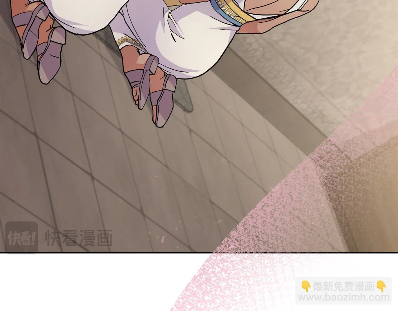 第84话 两级反转 第4页