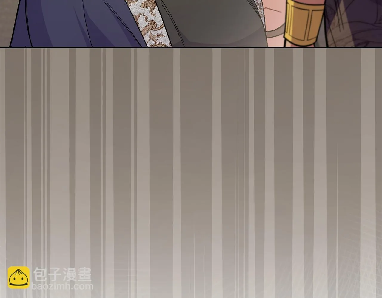 第84话 两级反转 第8页