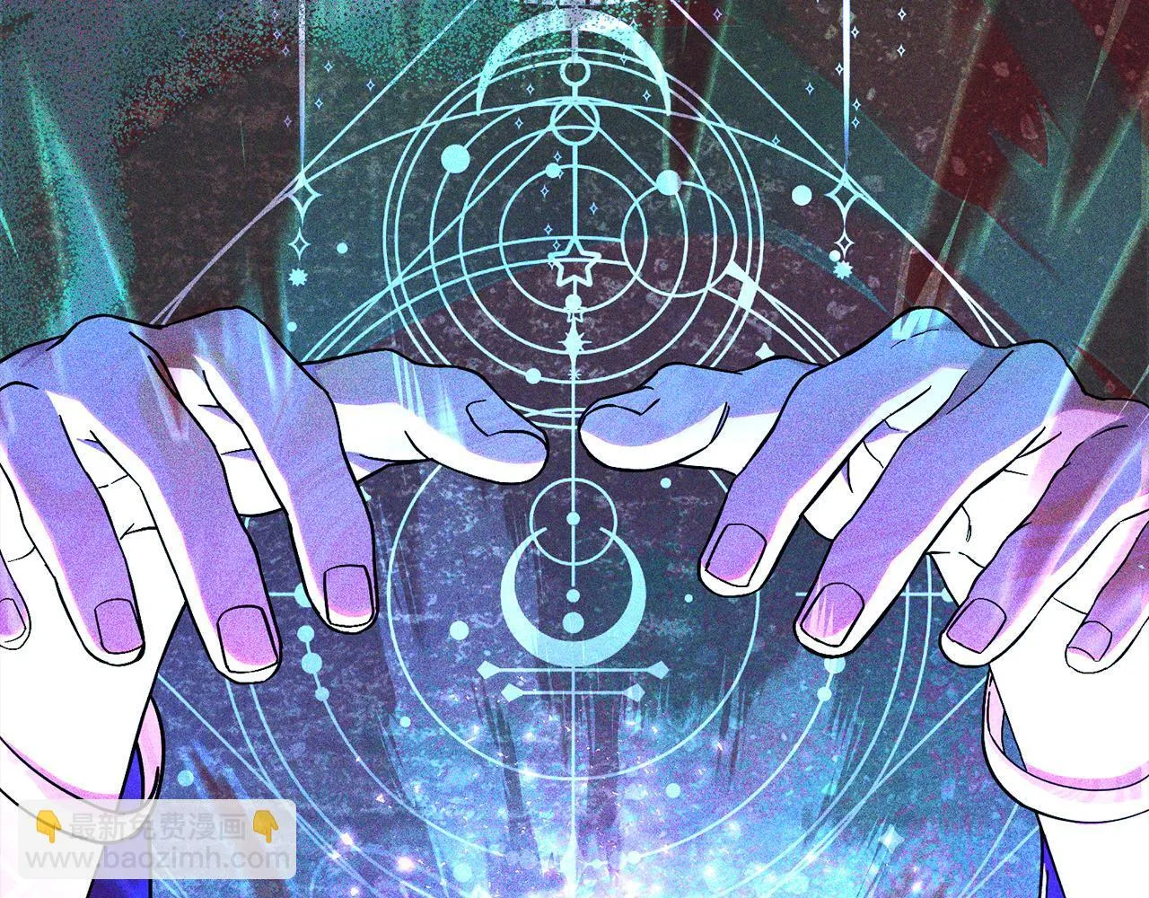 第84话 两级反转 第43页
