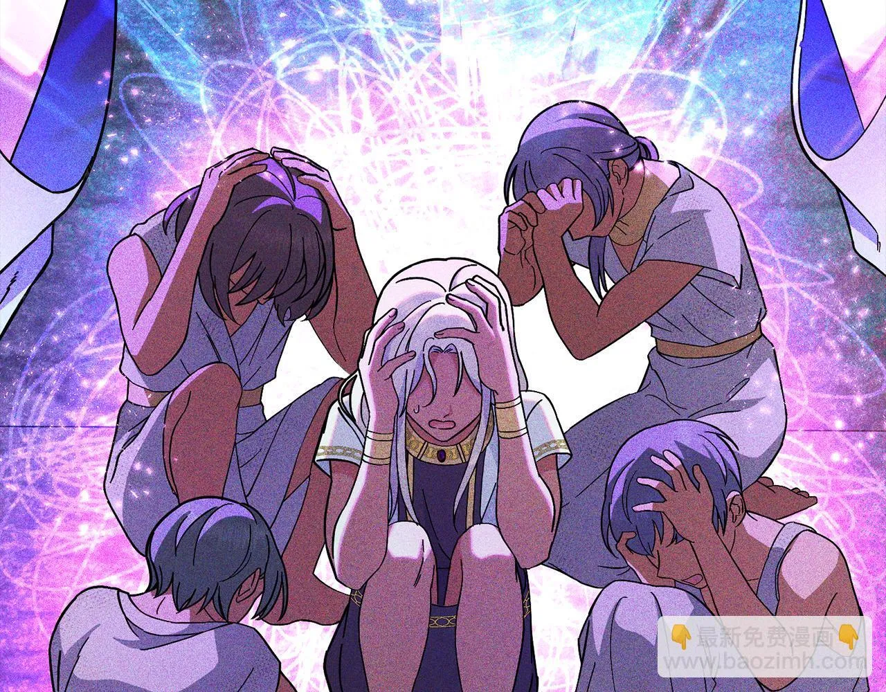 第84话 两级反转 第44页
