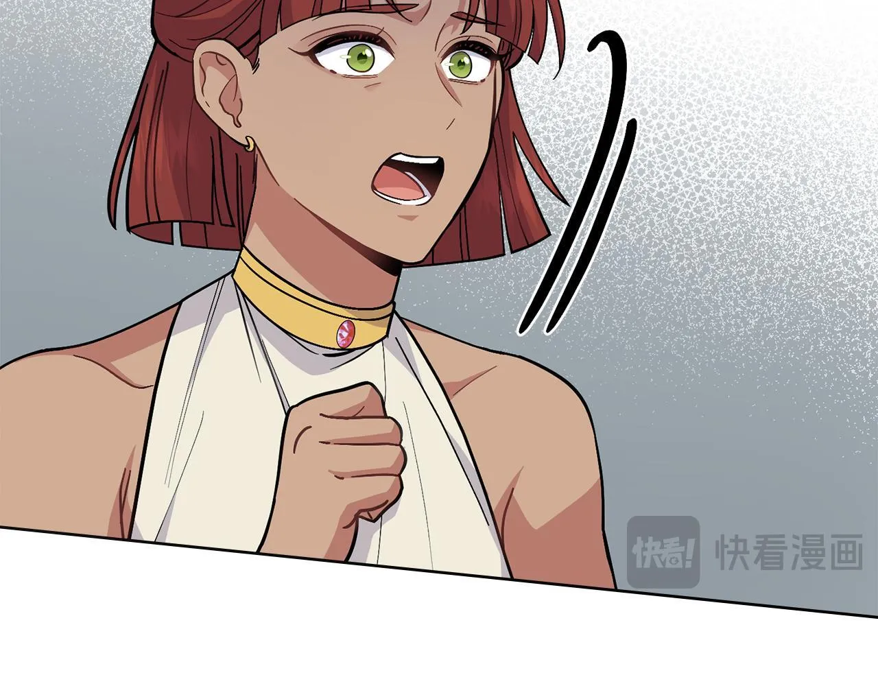 第84话 两级反转 第58页