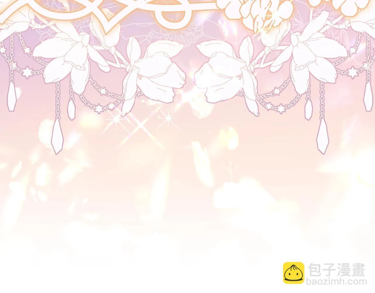 第84话 两级反转 第109页