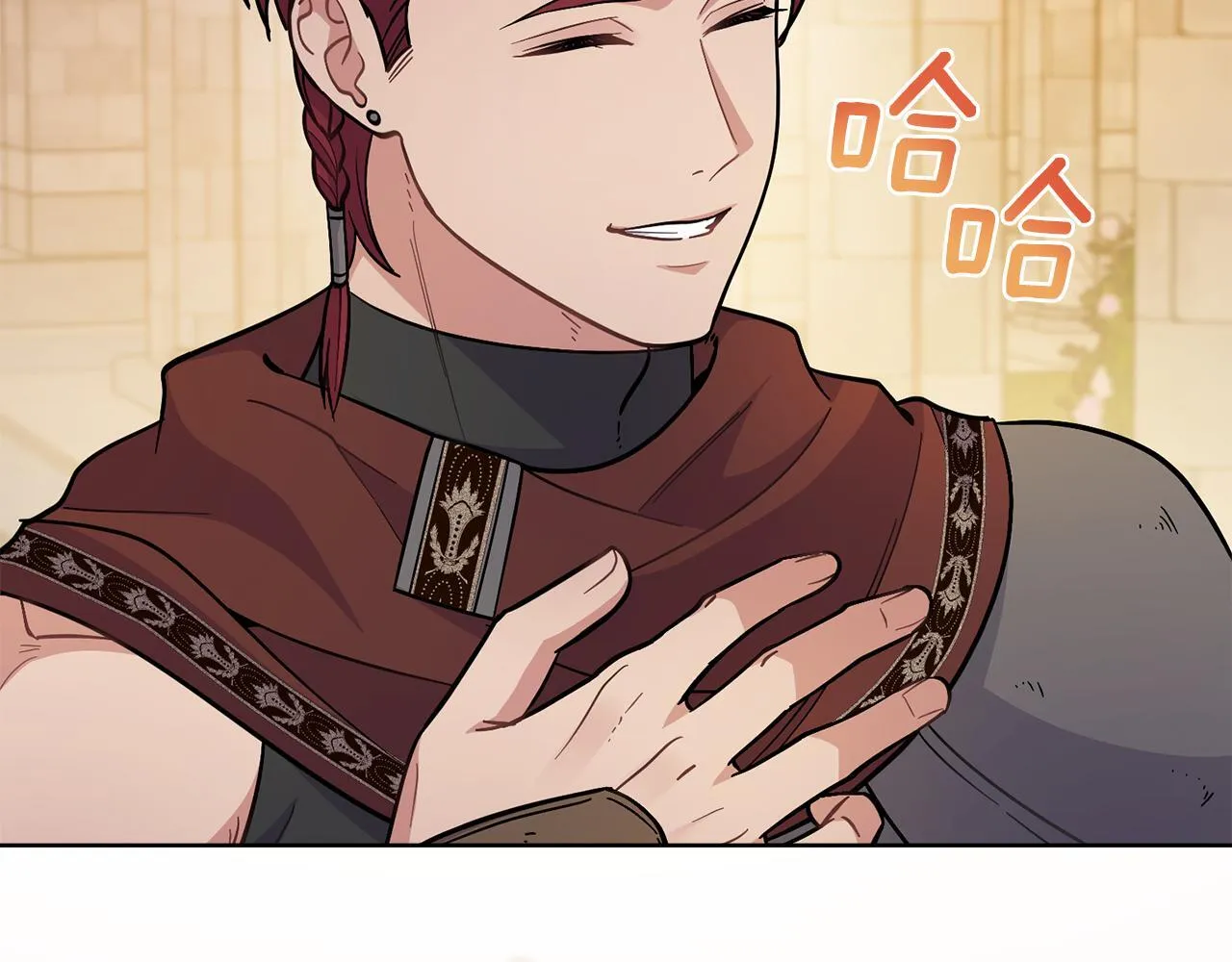 第84话 两级反转 第157页