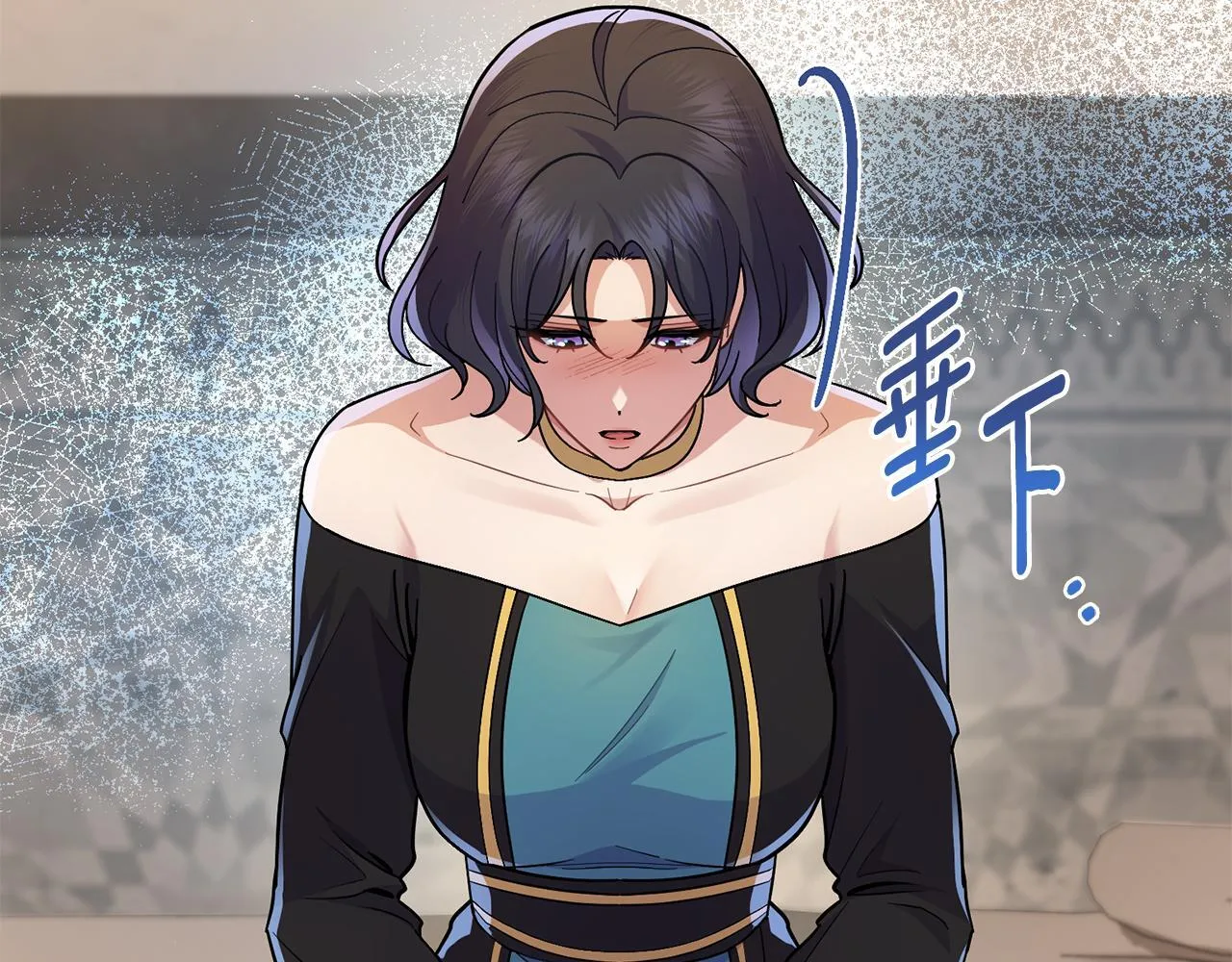 第85话 解救同伴 第17页