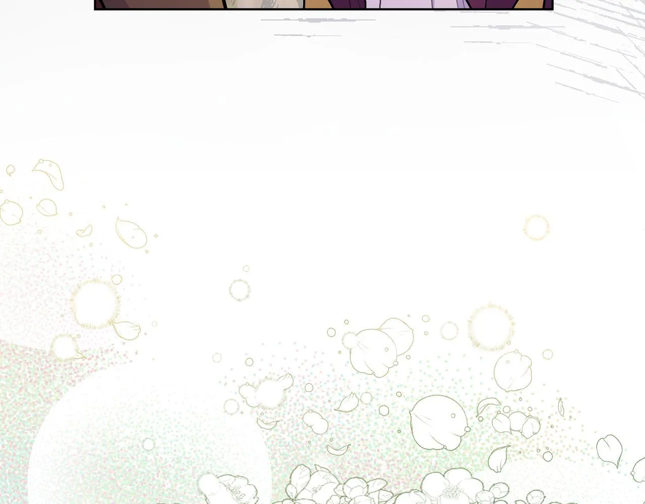 第85话 解救同伴 第67页