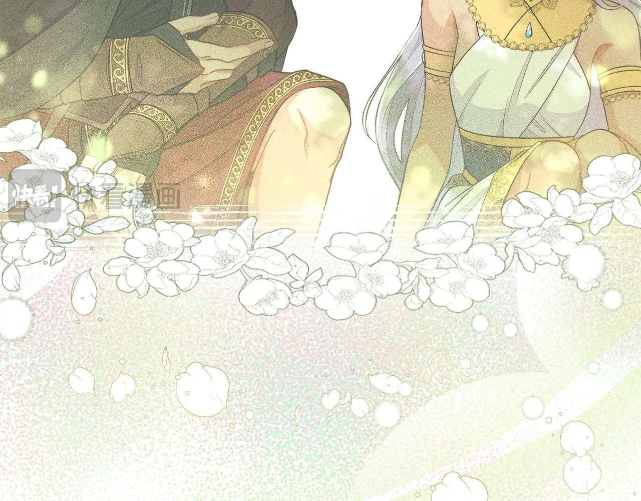 第85话 解救同伴 第69页
