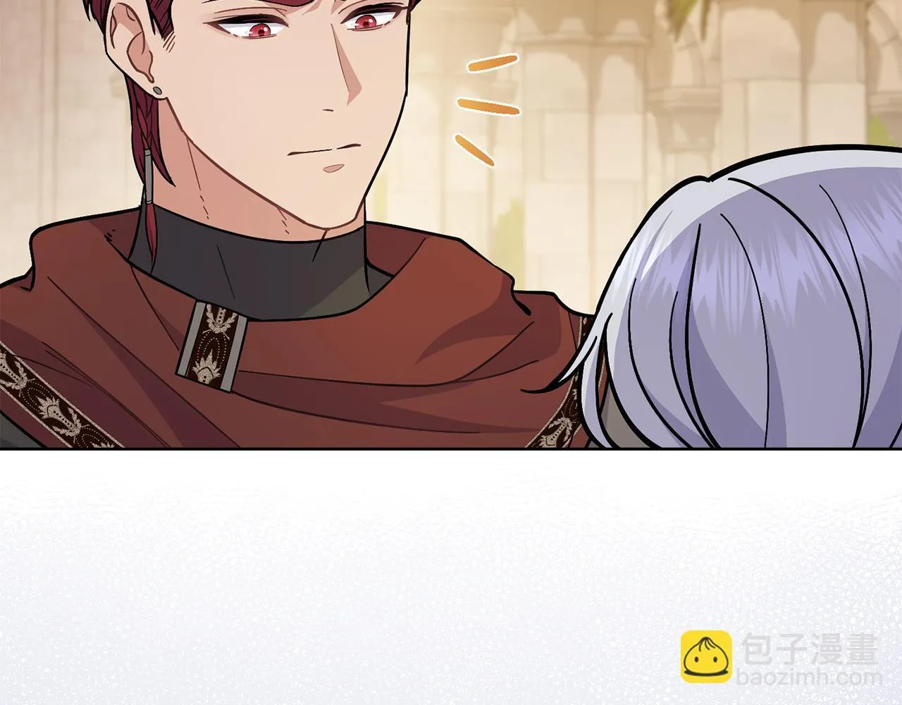 第85话 解救同伴 第73页
