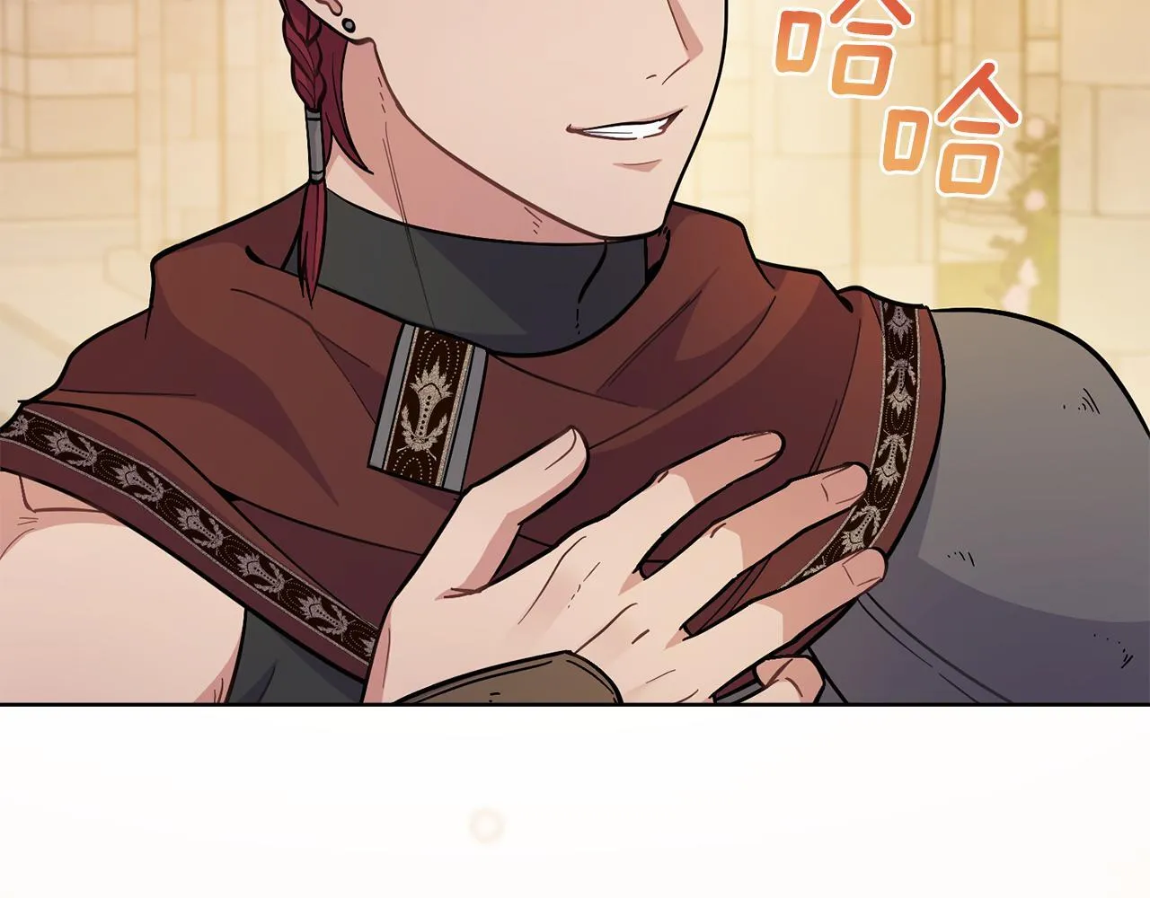 第85话 解救同伴 第80页