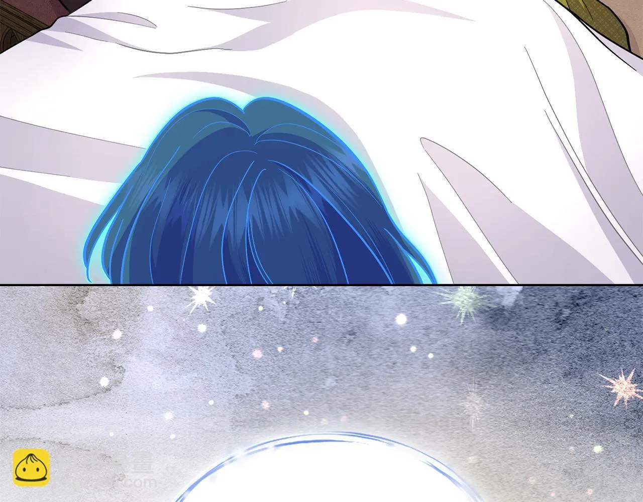 第86话 共享视野 第51页