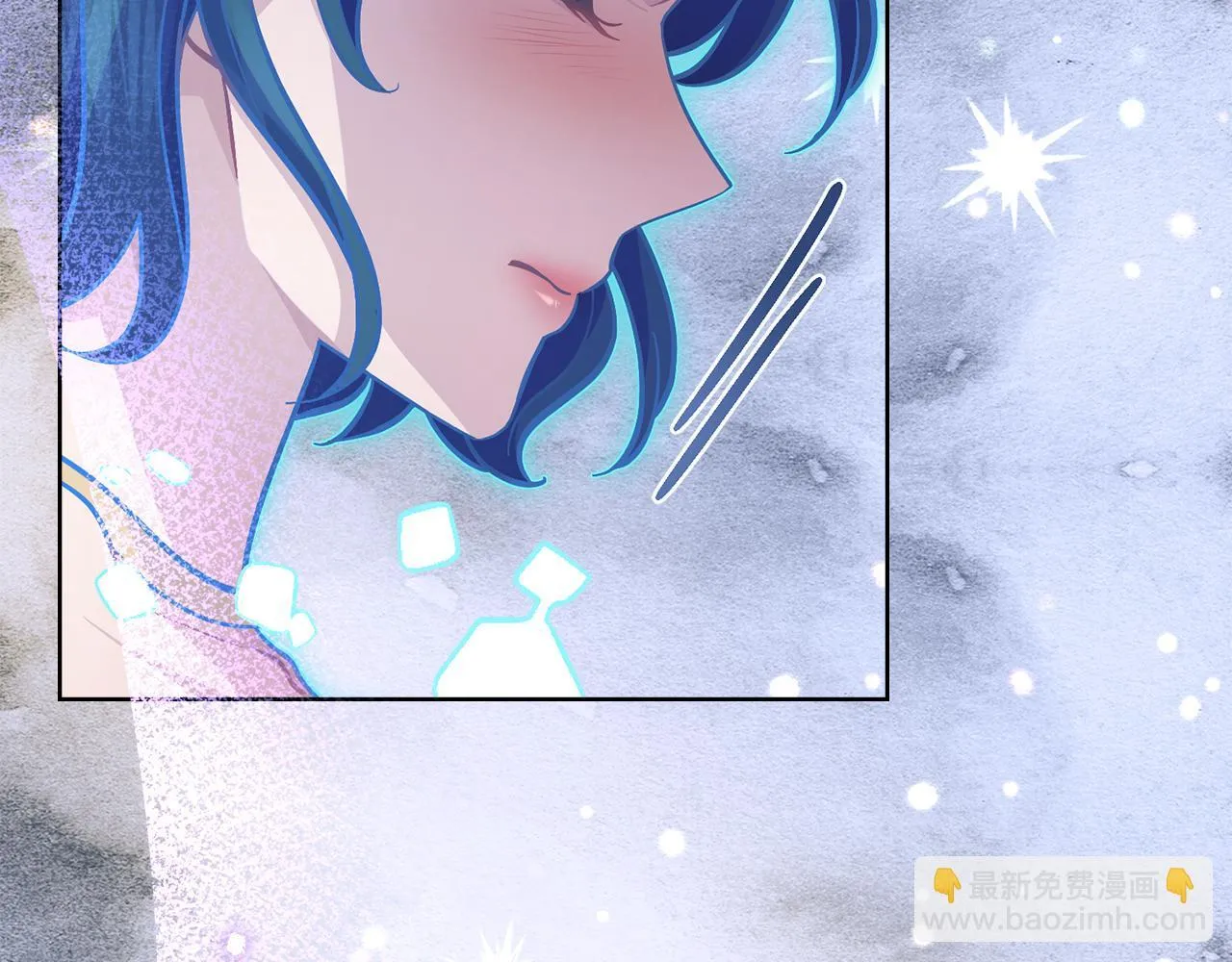 第86话 共享视野 第103页