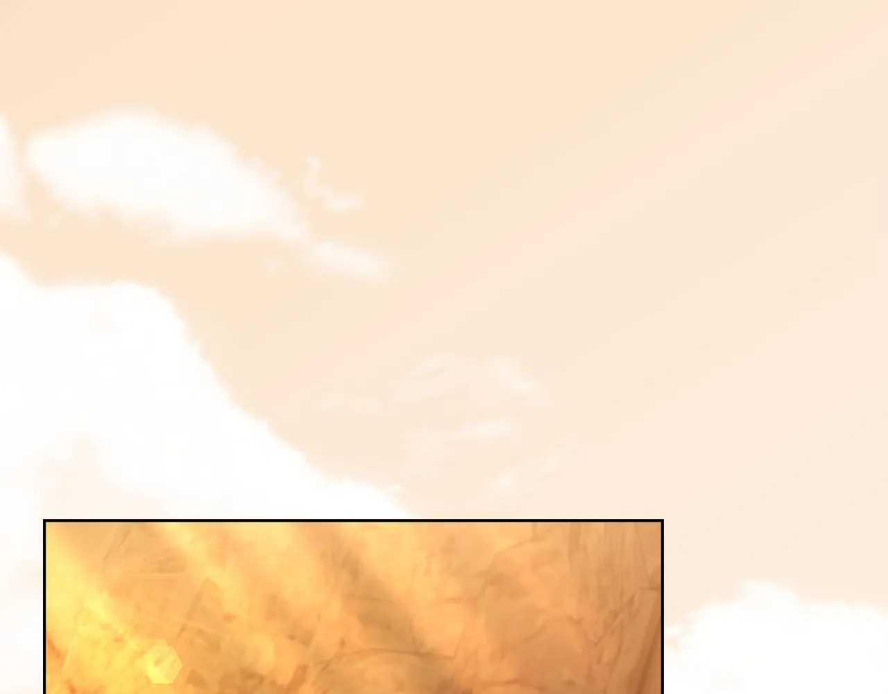 第87话 背刺 第1页