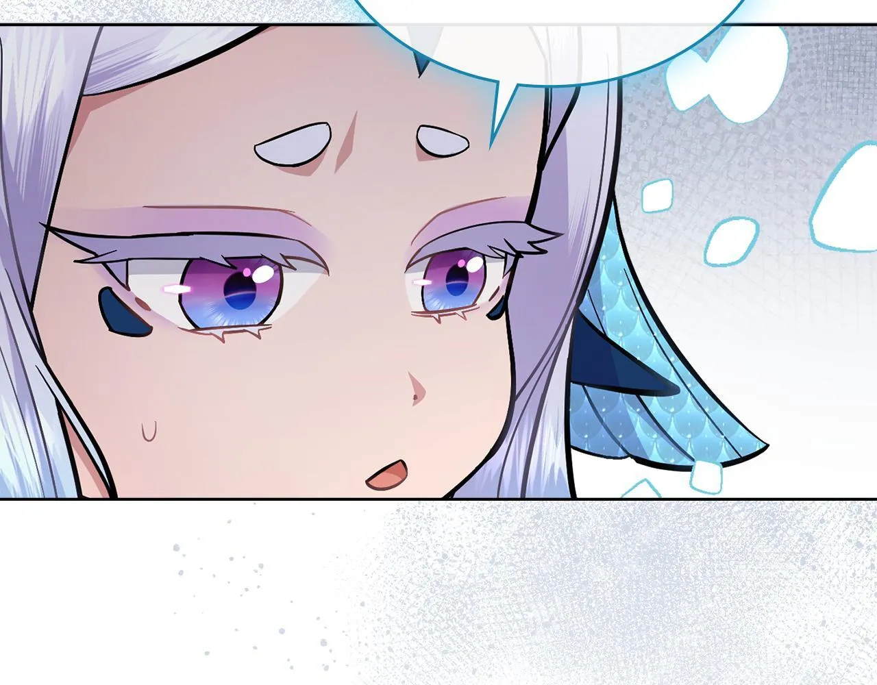 第87话 背刺 第6页