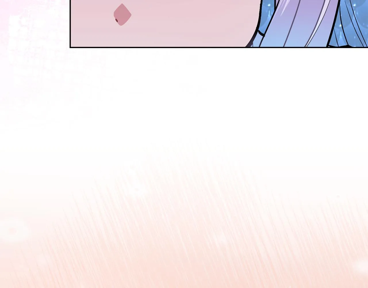 第87话 背刺 第73页