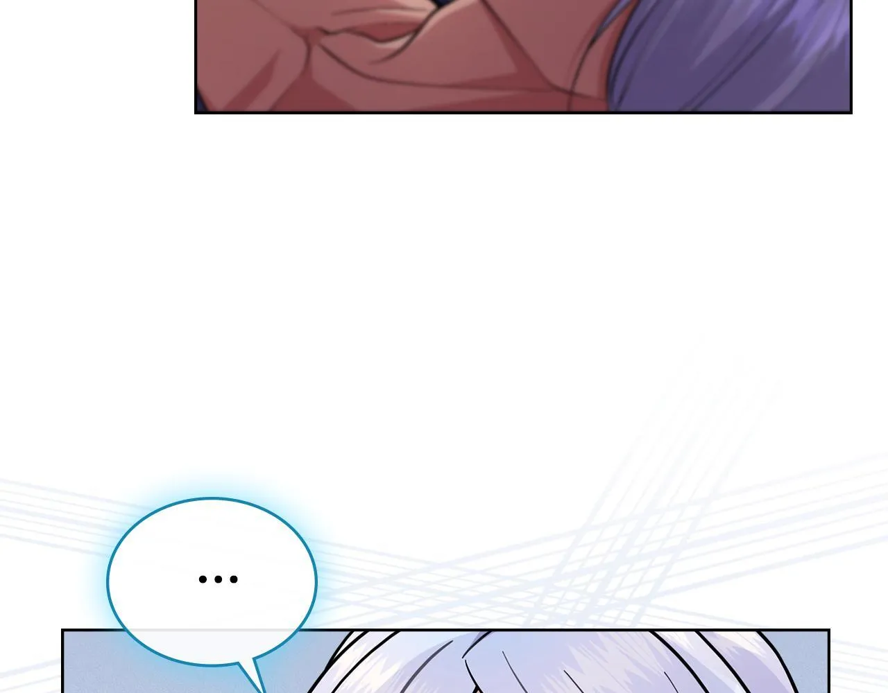 第87话 背刺 第82页