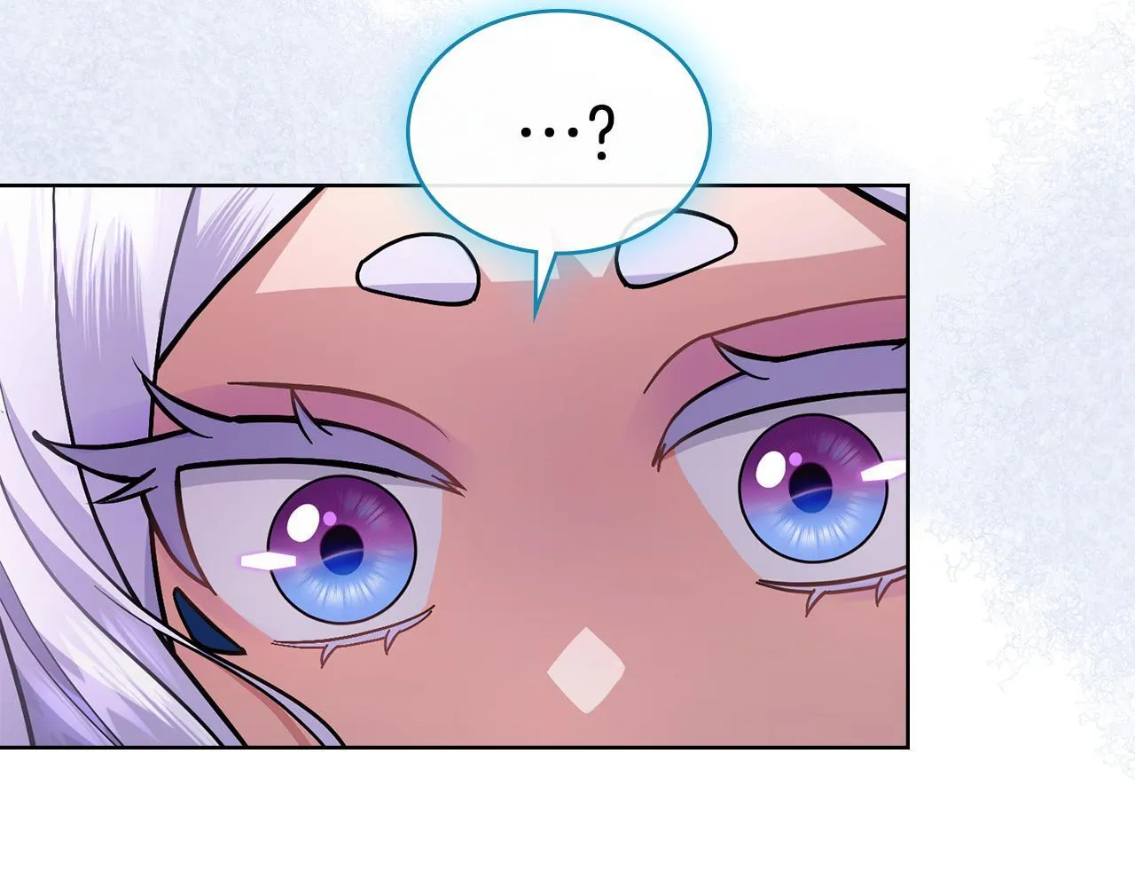 第87话 背刺 第86页