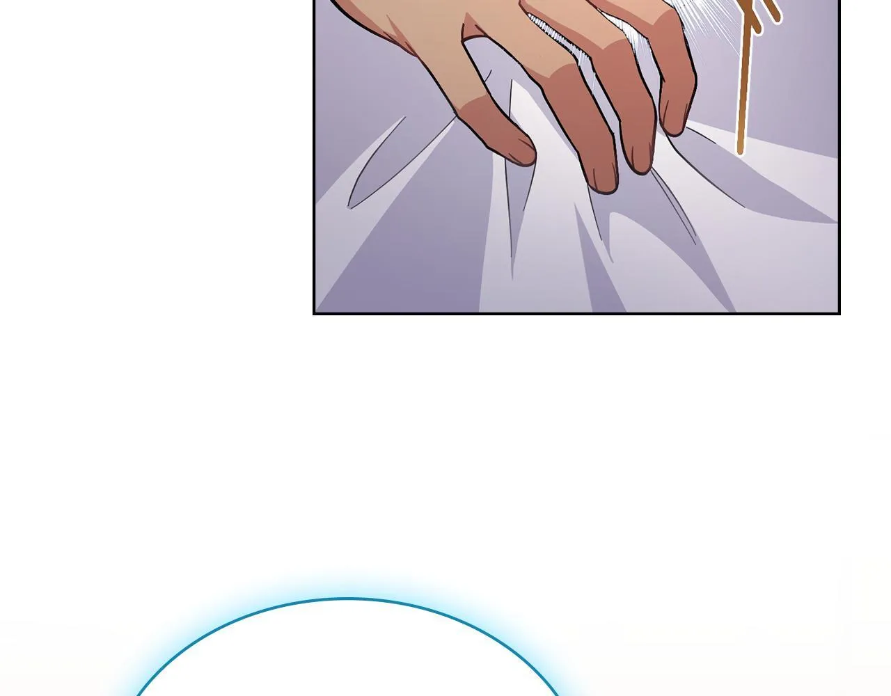 第87话 背刺 第88页
