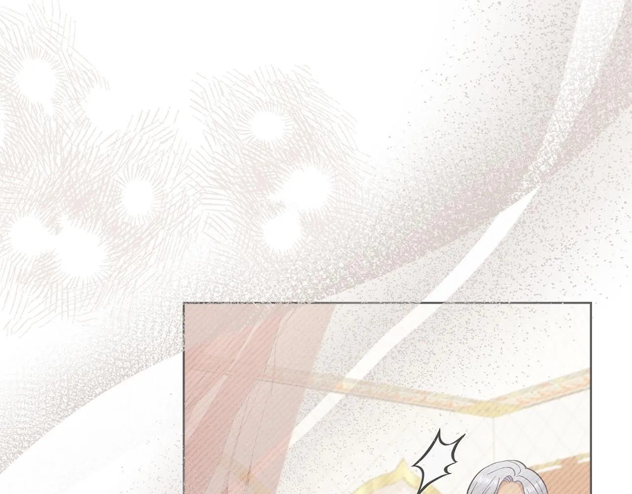 第87话 背刺 第96页