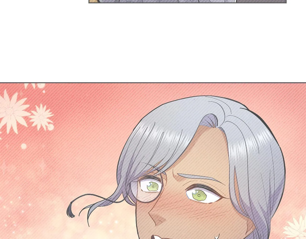 第87话 背刺 第98页