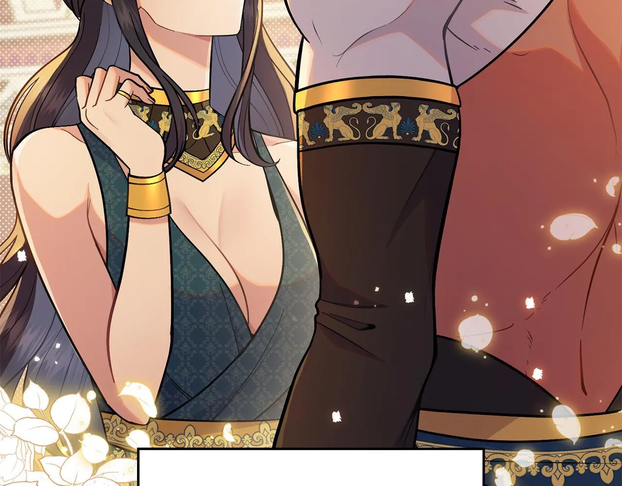 第87话 背刺 第190页
