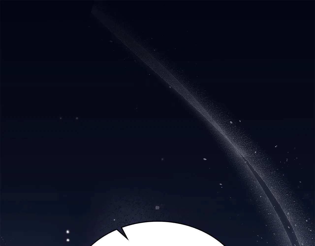 第88话 坚定的爱 第1页