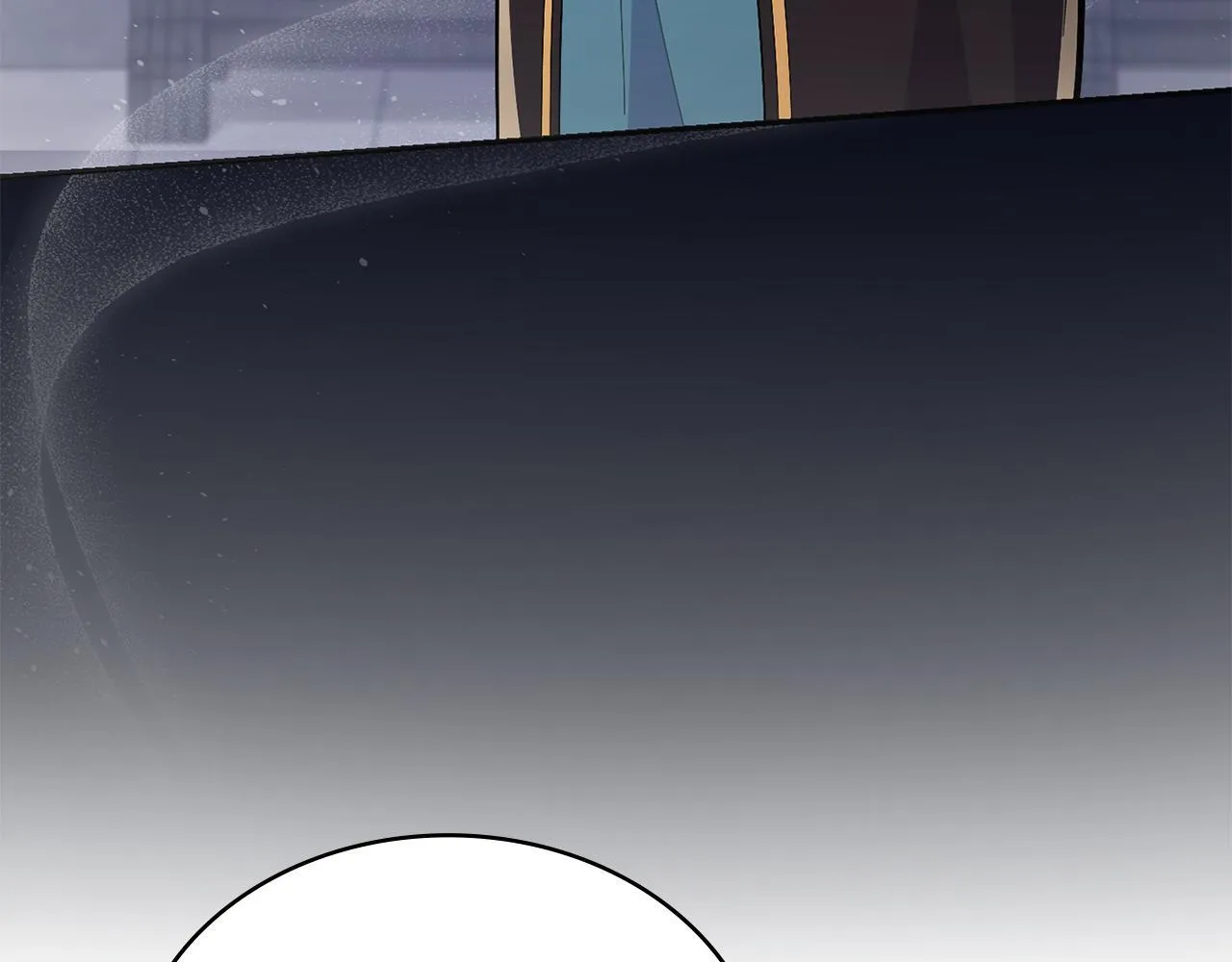 第88话 坚定的爱 第5页