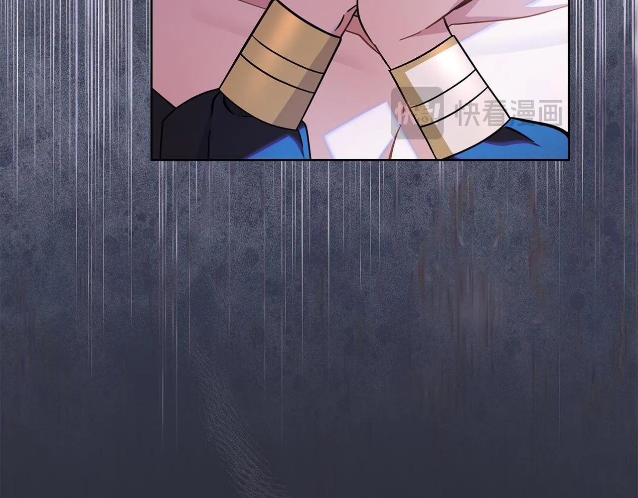第88话 坚定的爱 第43页