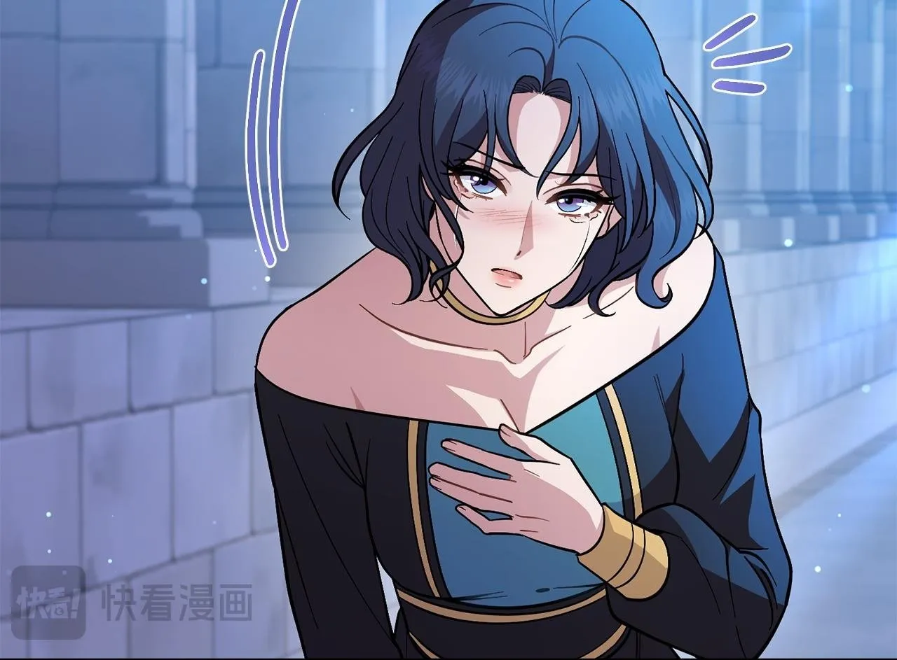 第88话 坚定的爱 第65页
