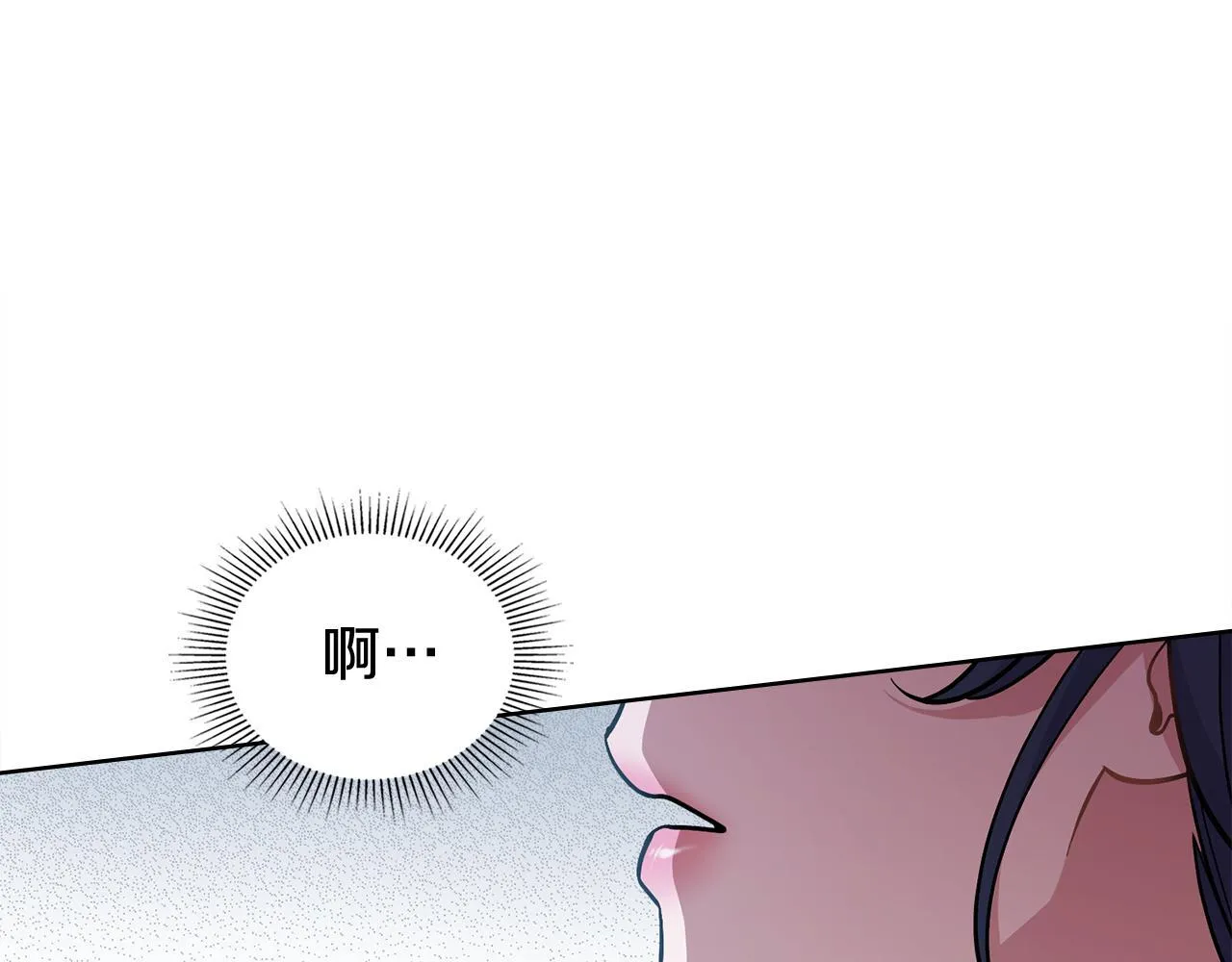 第88话 坚定的爱 第108页