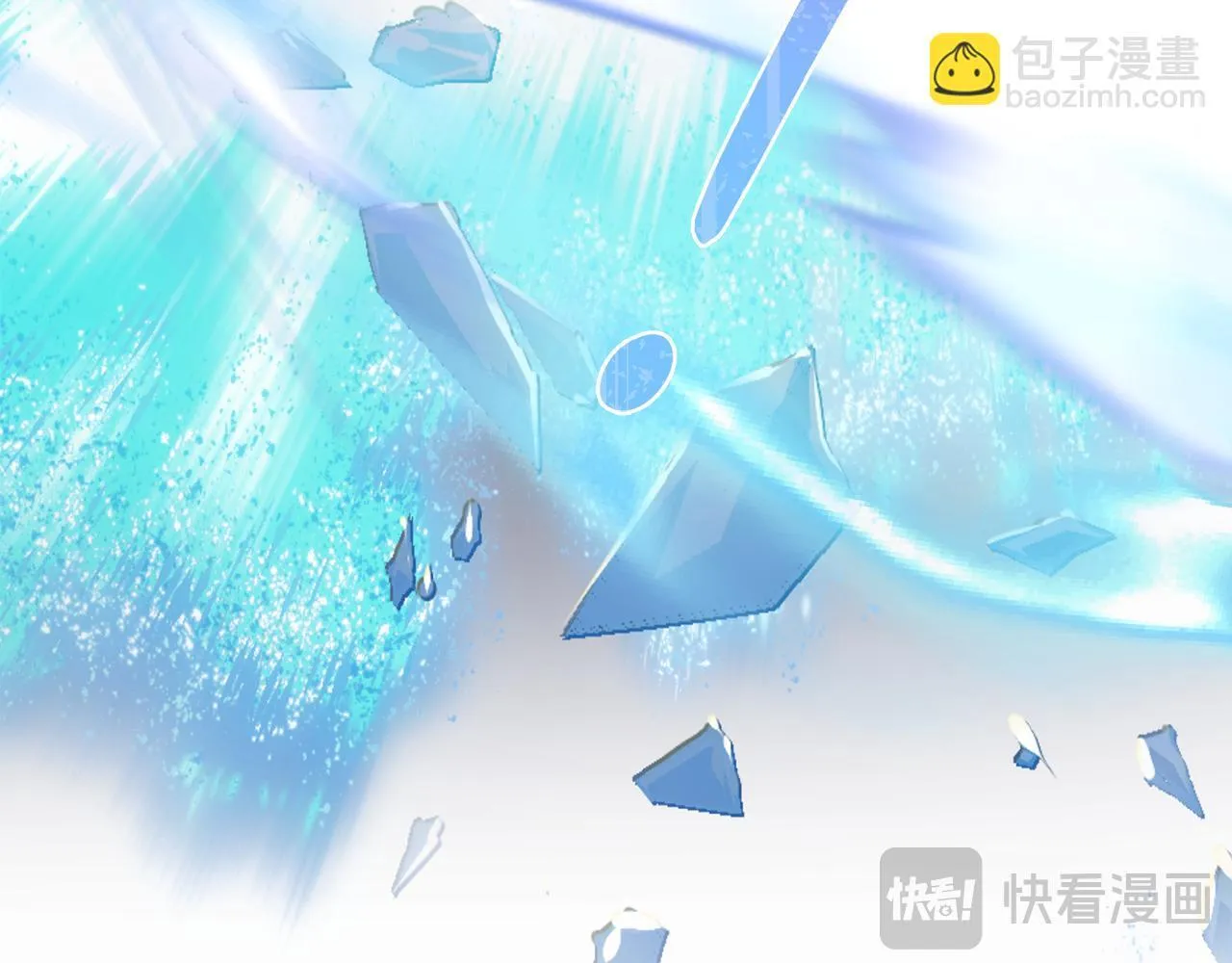 第88话 坚定的爱 第164页