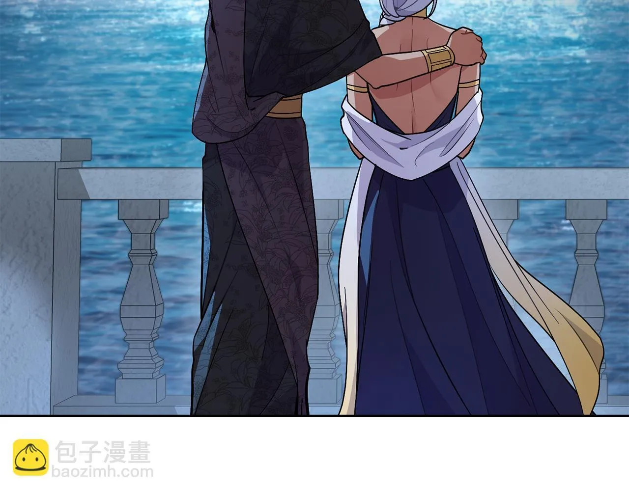 第89话 智救老公 第10页
