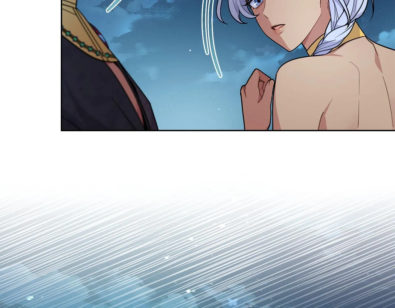 第89话 智救老公 第16页