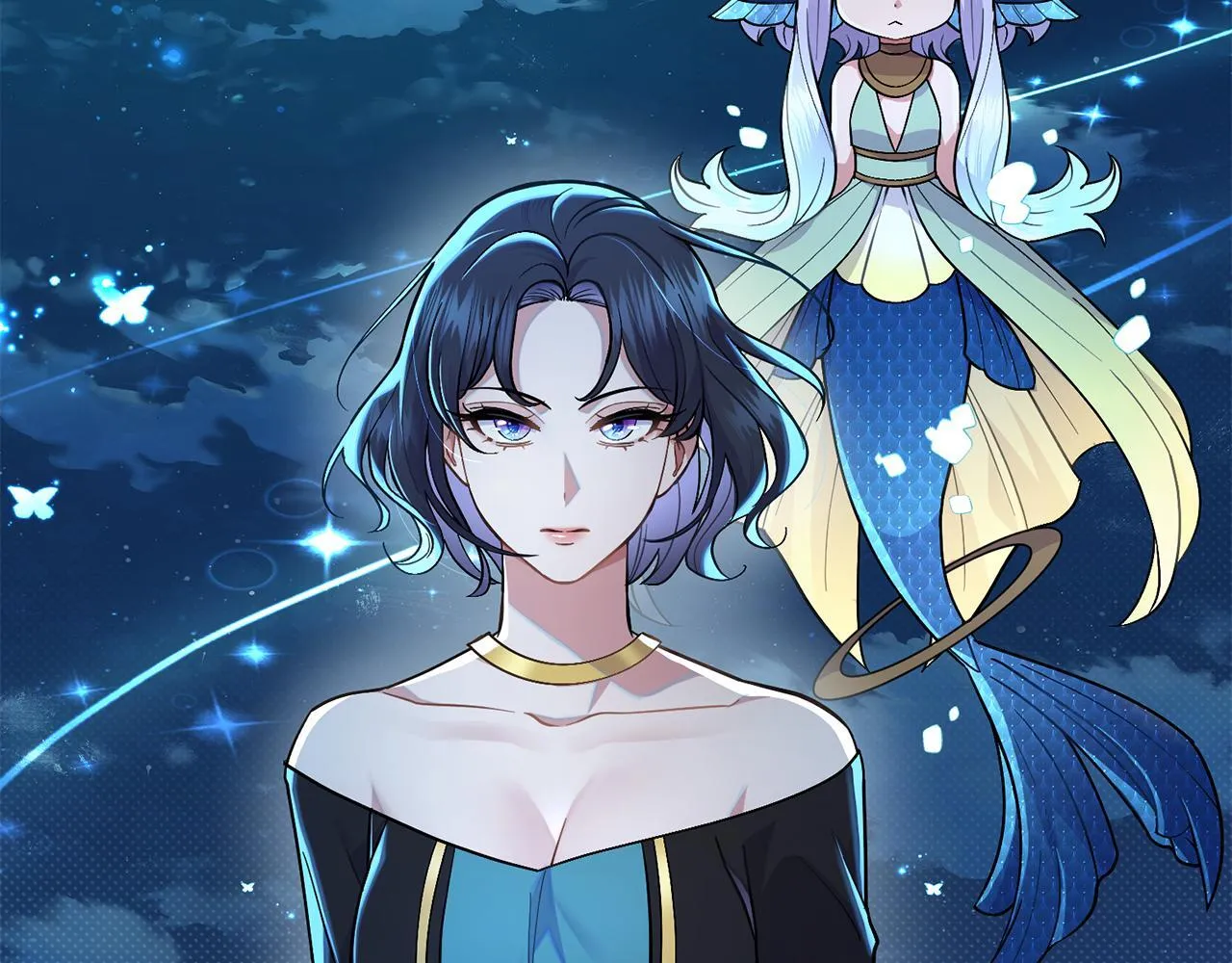 第89话 智救老公 第18页